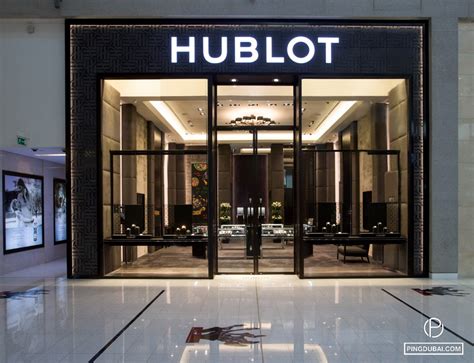 hublot dubai mall photos|Hublot Loves Dubai By Opening A Flagship Boutique At The .